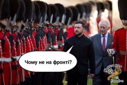 Первый пункт криворожского дипломата: делать вид, что ты король