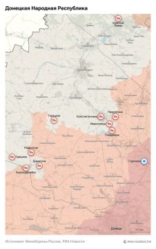 Спецоперация. Обстановка и главные на 26 октября