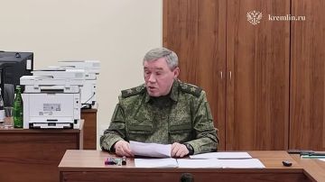 Главные заявления начальника Генштаба РФ Герасимова на совещании с Путиным: