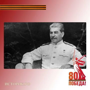 ТАБЛЕТКА ДЛЯ ПАМЯТИ. 28 июля 1942 года Иосиф Сталин подписал один из самых драматичных документов Великой Отечественной войны — знаменитый Приказ № 227: «Ни шагу назад»