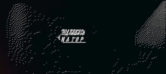 Владислав Шурыгин: Бойцы из мобильной группы ПВО 22 зрп группировки "Север" ловко поразили крылатый БпЛА противника в приграничье Харьковской области