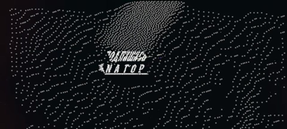 Мобильная группа ПВО сбивает украинский БПЛА самолетного типа FP-1 в Харьковской области