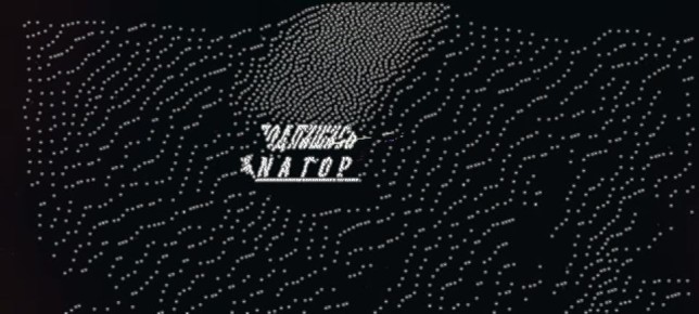 Мобильная группа ПВО сбивает украинский БПЛА самолетного типа FP-1 в Харьковской области