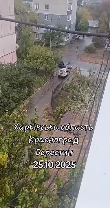 Будни оккупированной Харьковщины