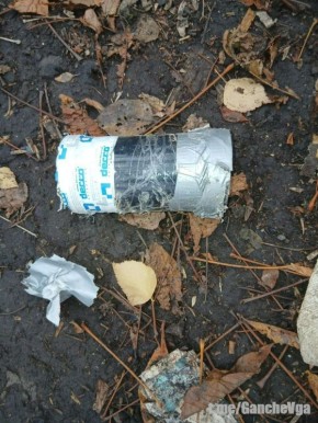 FPV-дрон ВСУ атаковал поселок Новоегоровка на освобожденной территории Харьковской области, направив удар по жилому дому