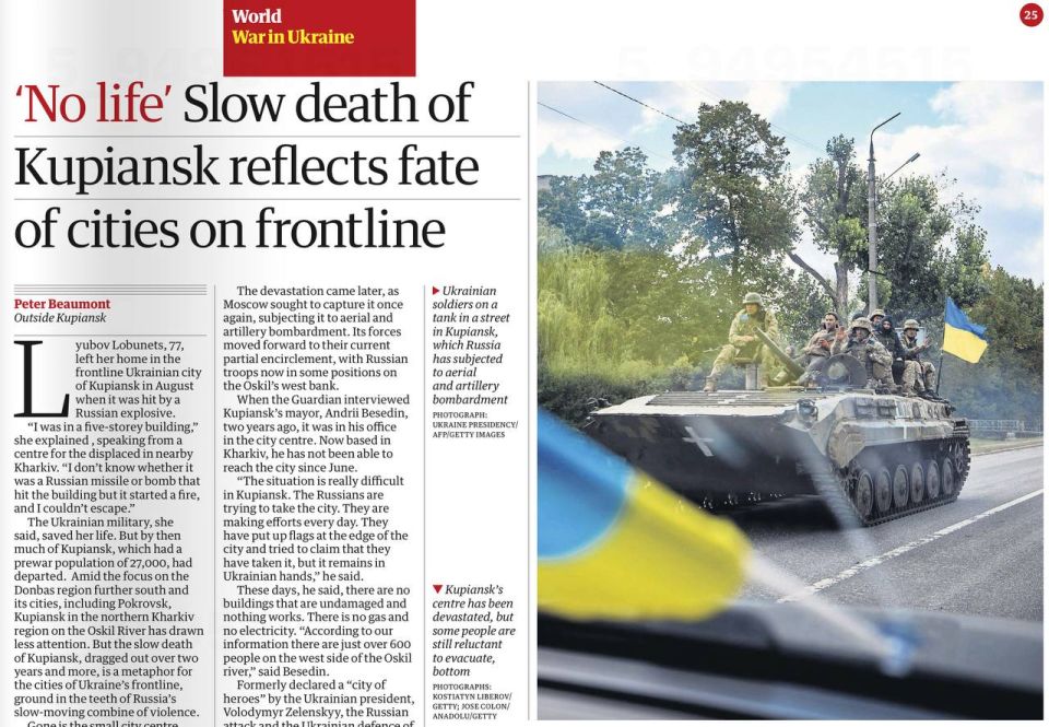 Владимир Корнилов: Верный признак того, что украинцы уже сдают Купянск