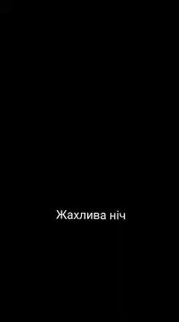 Новую неделю начнём с ГЕРАНИзации