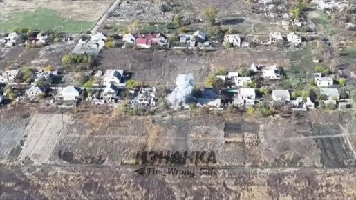 Демонтаж позиций ВСУ в Днепропетровской и Харьковской областях ударами ВКС России