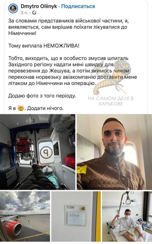 �� ������ �� �� �����!. ����� ���� ���� ����, ��������� � ��������, ����� ���������� ����� ���������� � ������