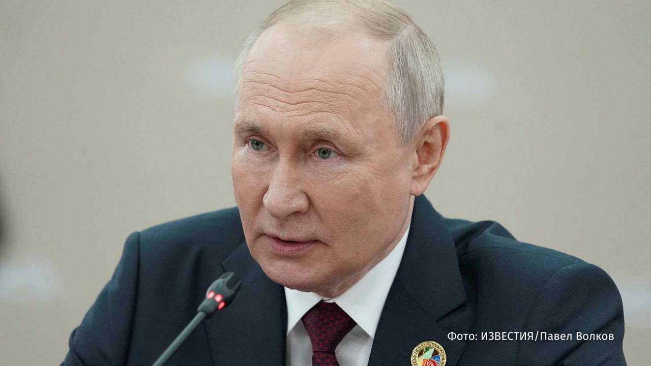 Ситуация в зоне СВО складывается благоприятно для России, заявил президент России