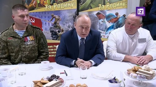 Владимир Путин сделал ряд важных заявлений на тему оружия и СВО во время посещения Центрального военного клинического госпиталя