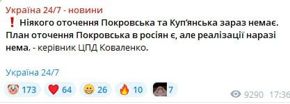 ������������ ����������� �.�. "������ ��������������� ��������������", ����� ��������� ������, ��� �������� ��������� �������� � ��������� ���