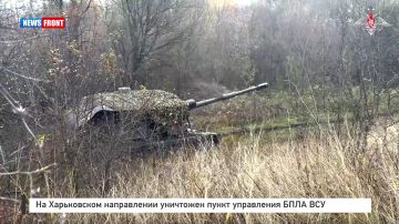 На Харьковском направлении уничтожен пункт управления БПЛА ВСУ