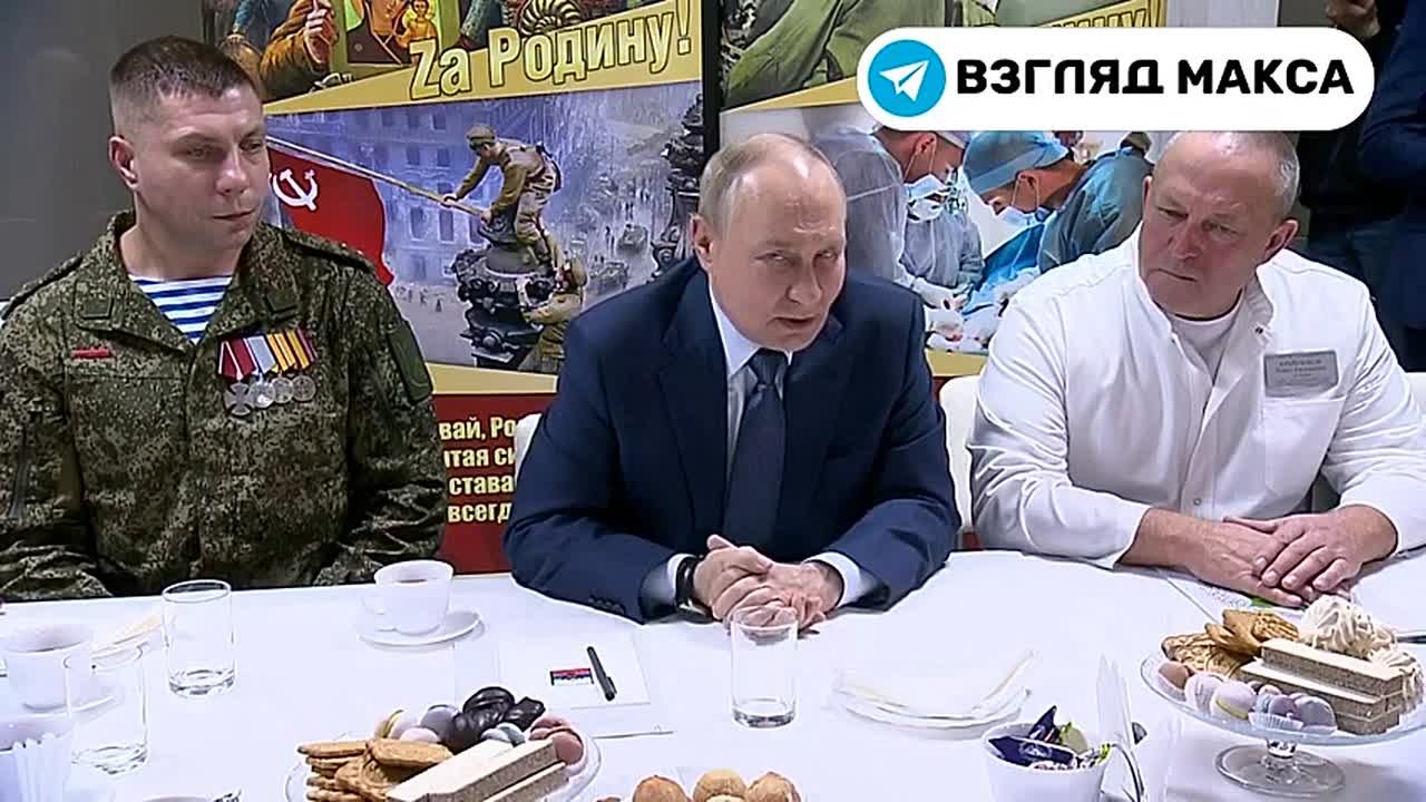Президент России Владимир Путин посетил Центральный военный клинический госпиталь имени П. В. Мандрыка Министерства обороны Российской Федерации, где встретился с ранеными участниками специальной военной операции —...