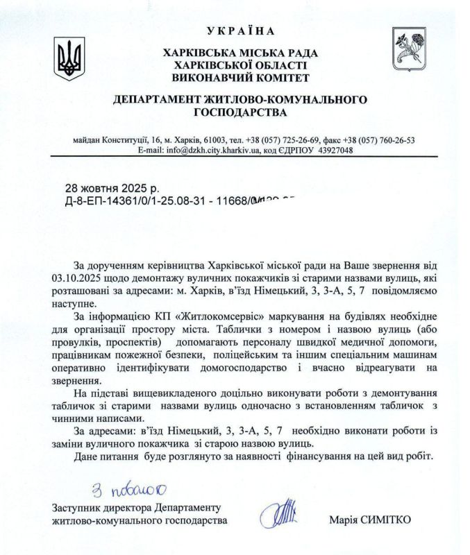 ����������� ���������� �� ������� �������� ������������� ��������, ��������� �� ������� ����� ��� ������ �������� �� "������������������" ������