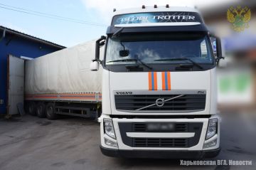 МЧС России предоставлен необходимый объём муки для выпекания социального хлеба жителям Харьковской области, проживающим на освобождённой территории региона