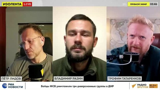 Ситуация на фронте: окружение ВСУ в Красноармейске, продвижение в Купянске