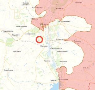 Российские войска освободили населенный пункт Садовое южнее Купянска в Харьковской области, сообщили в Минобороны РФ