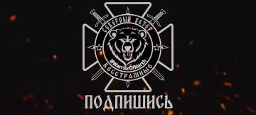 Сбитие украинских ударных дронов над Харьковской областью