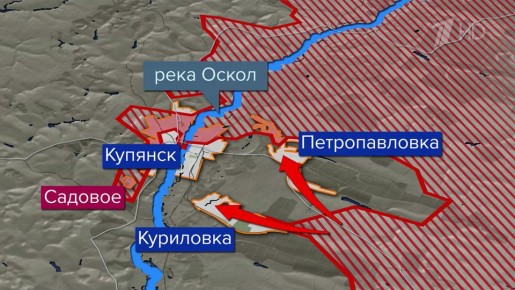 Российская армия взяла под контроль населенные пункты Красногорское и Садовое