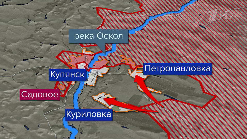 Российская армия взяла под контроль населенные пункты Красногорское и Садовое