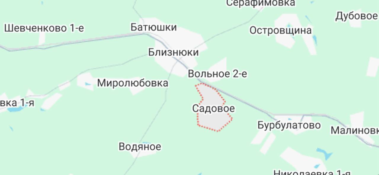 ВС РФ взяли под контроль Садовое в Харьковской области — Минобороны РФ