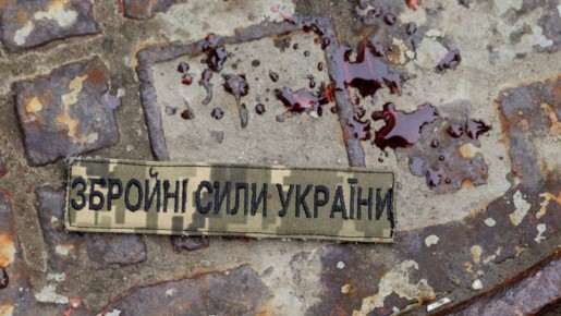 Боевики убили девять военнослужащих ВСУ при попытке сдаться в плен