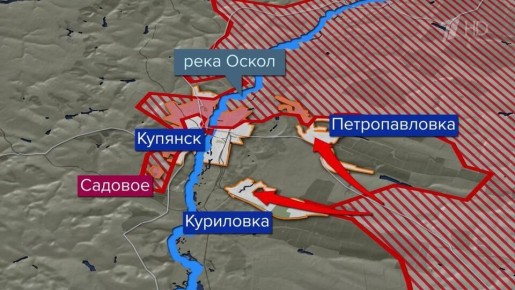 Российские военные сметают укрепления противника в районах Красноармейска, Димитрова и Купянска