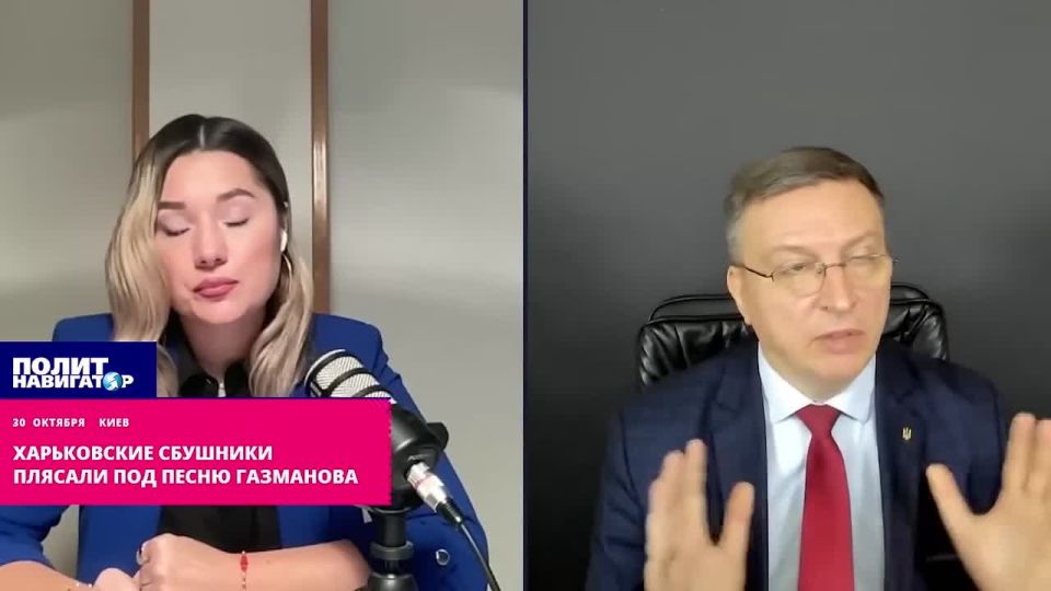 Харьковские СБУшники отплясывали под песни Газманова