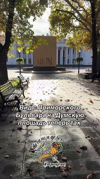 Пока одни бесы издеваются над православием, другие— над историей