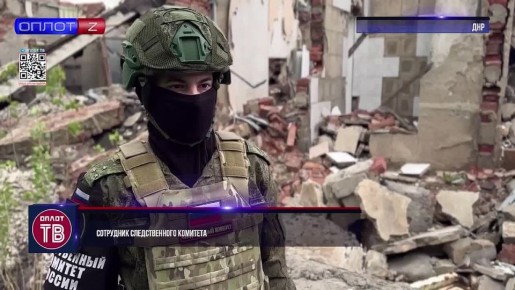 Оперативная обстановка в Республике и новые заявления Министерства обороны за сутки