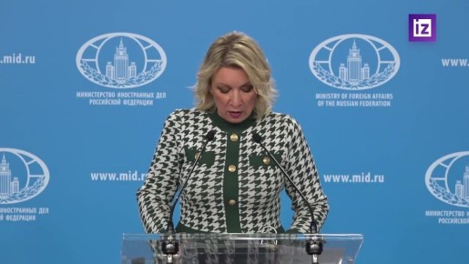 Украина не скрывает своих намерений устроить техногенную катастрофу, затопив населенные пункты по берегам реки Северский Донец, с целью замедления продвижения ВС РФ в районе Волчанска Харьковской области, заявила Мария...