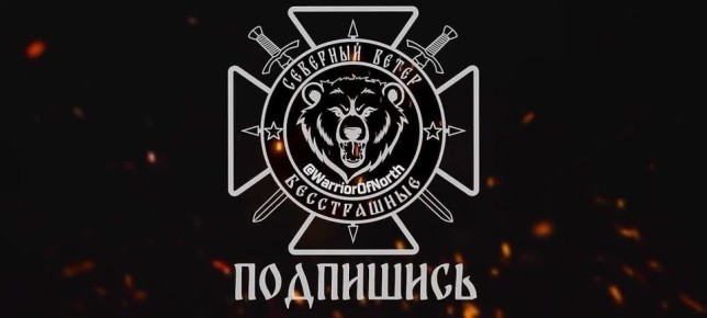 Сбитие украинских ударных дронов над Харьковской областью