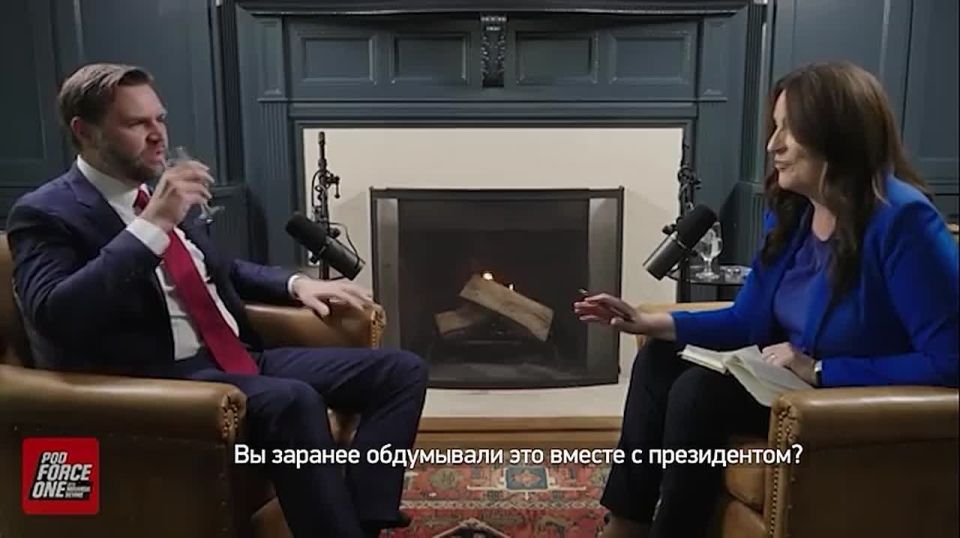 Над чушпаном все стебутся. Вспоминая легендарно-скандальную встречу в Овальном кабинете с Зеленский , вице-президент США не смог сдержать смех