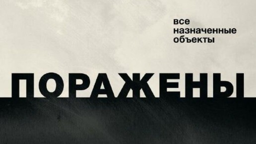 Рабочий четверг закончился — наступила пятница. Подведём же информационные итоги дня: