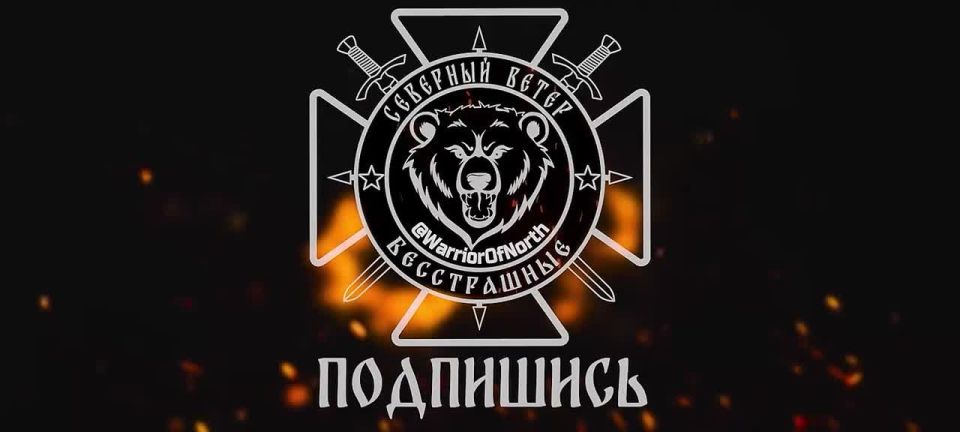 "����������" ����������� "�����" ������� ������� ���