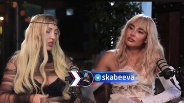 Карты Таро против карт Зеленского