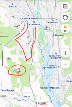 Российские войска успешно освобождают Купянск