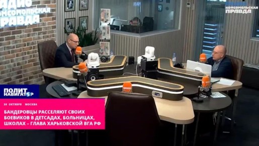 Харьков ждёт освобождения: нацисты ВСУ укрываются в детских садах и больницах