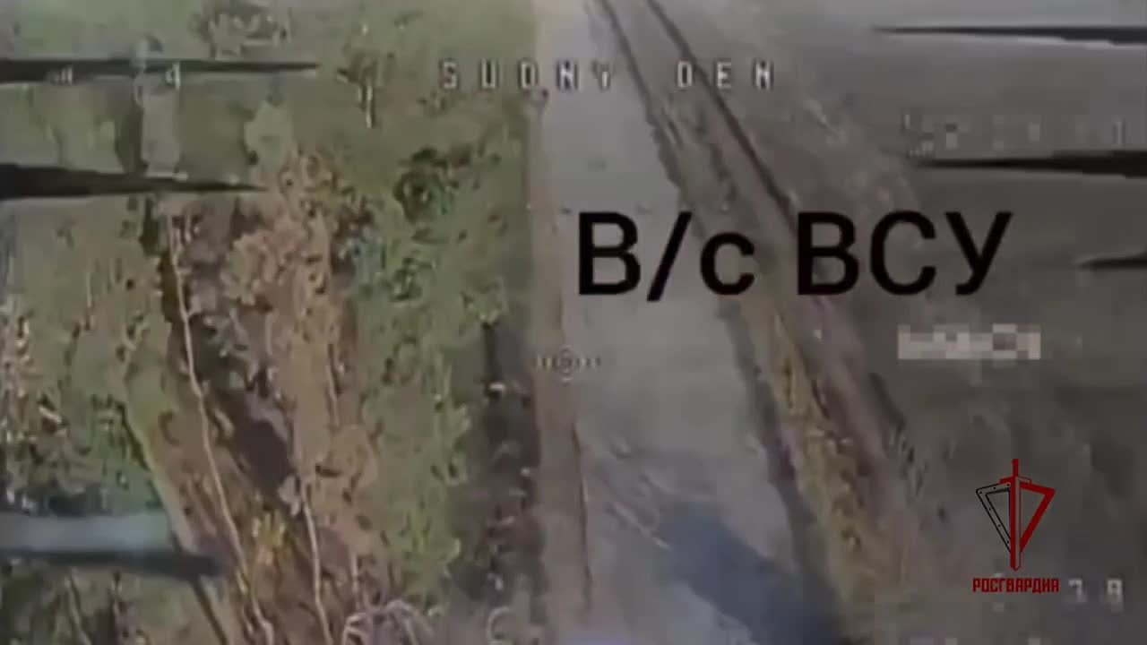 Росгвардейцы уничтожили расчёт самоходной артиллерийской установки ВСУ в Харьковской области