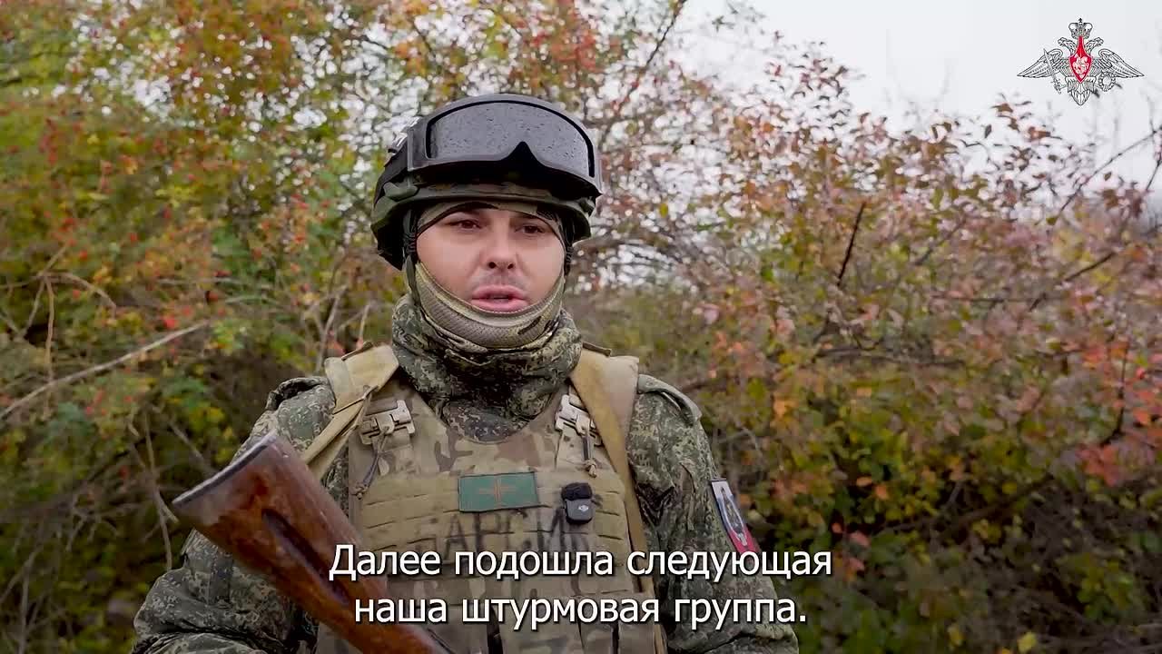 Штурмовики группировки войск «Центр» в годовщину освобождения Селидово рассказали об ожесточенных боях за город