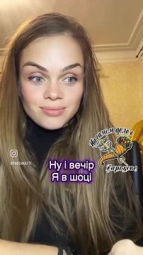 Укроблогерша чуть не обделалась, когда в её отношении ТЦК начали действия по "бусификации"