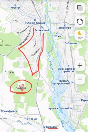 По срочным сообщениям из Купянска наши войска смогли прорвать не самую устойчивую оборону врага в южной части города и завершили зачистку многоэтажного микрорайона Юбилейный, а также малоэтажных жилых районов на востоке и...