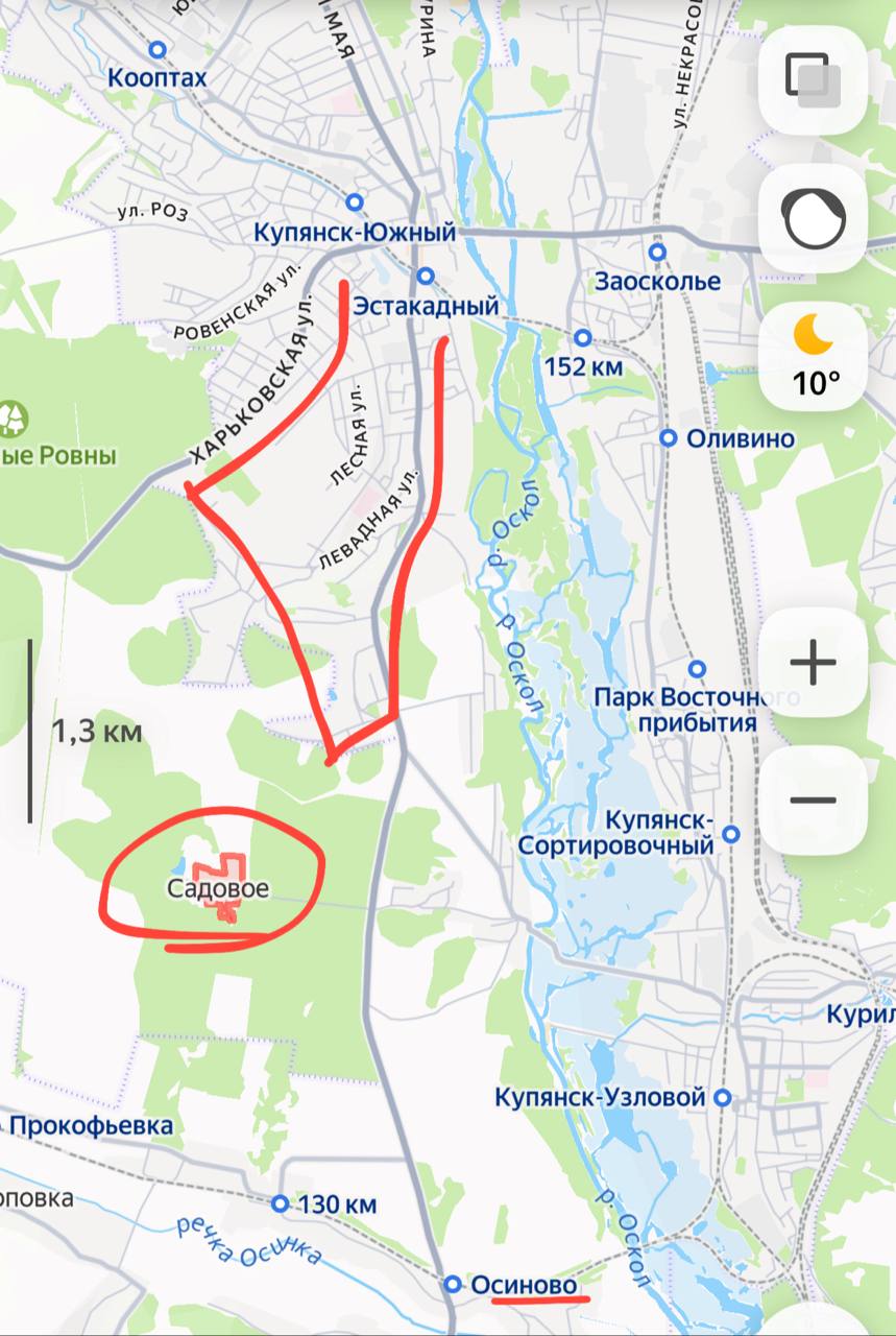 По срочным сообщениям из Купянска наши войска смогли прорвать не самую устойчивую оборону врага в южной части города и завершили зачистку многоэтажного микрорайона Юбилейный, а также малоэтажных жилых районов на востоке и...