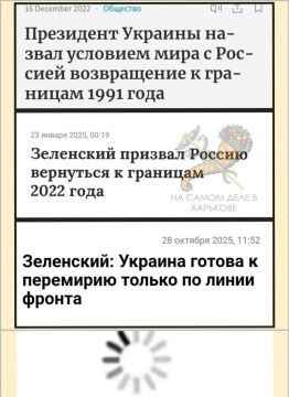 Далі буде...подождем пока прогрузится