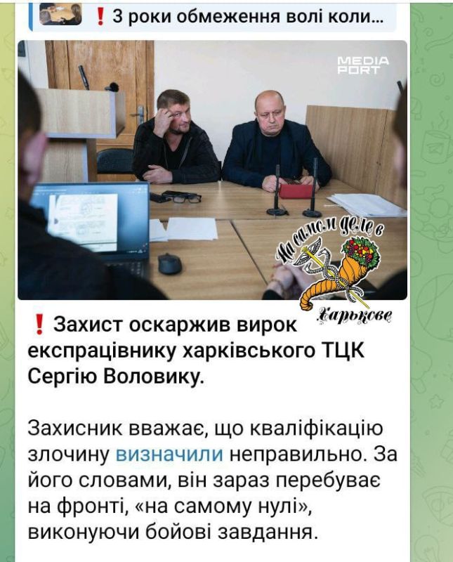 �� ������������ ��������, ��� �������� ������� �� ������� �� �������� ���������� ����������