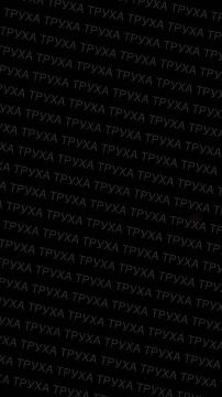  :        ""          ( ),    ,    