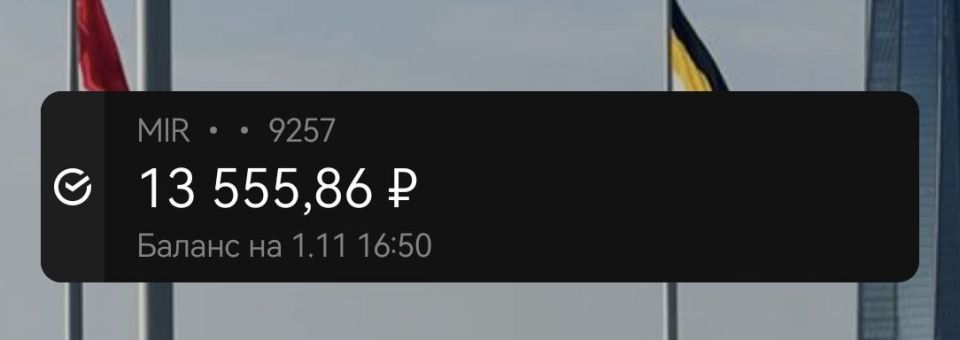 ���� ��� ����� �� ��������� �����������