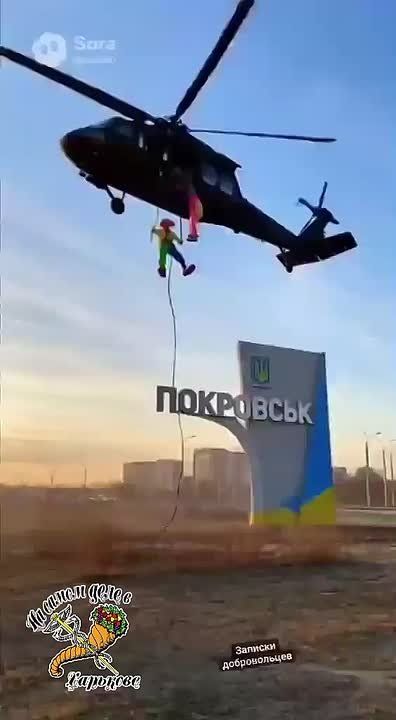 Реальные кадры высадки ГУР в Покровске