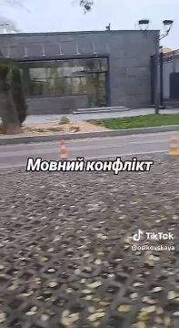 Очередной мовный скандал в Харькове